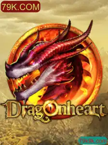 DragonHeart: Uma Aventura Épica no Mundo dos Dragões