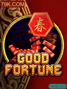 Explorando o Fascinante Mundo do Jogo GoodFortune